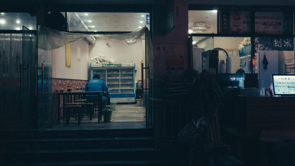 Photograph by Shaoting Tong