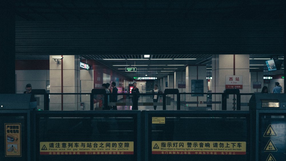 Photograph by Shaoting Tong