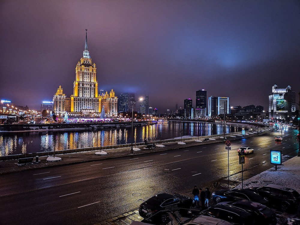 Photograph by Александр