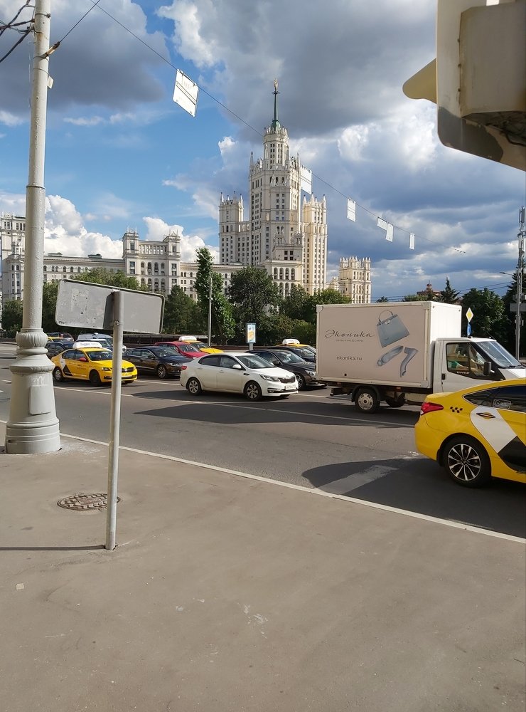 Photograph by Светлана