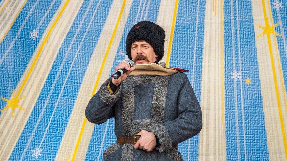 Photograph by Сергей