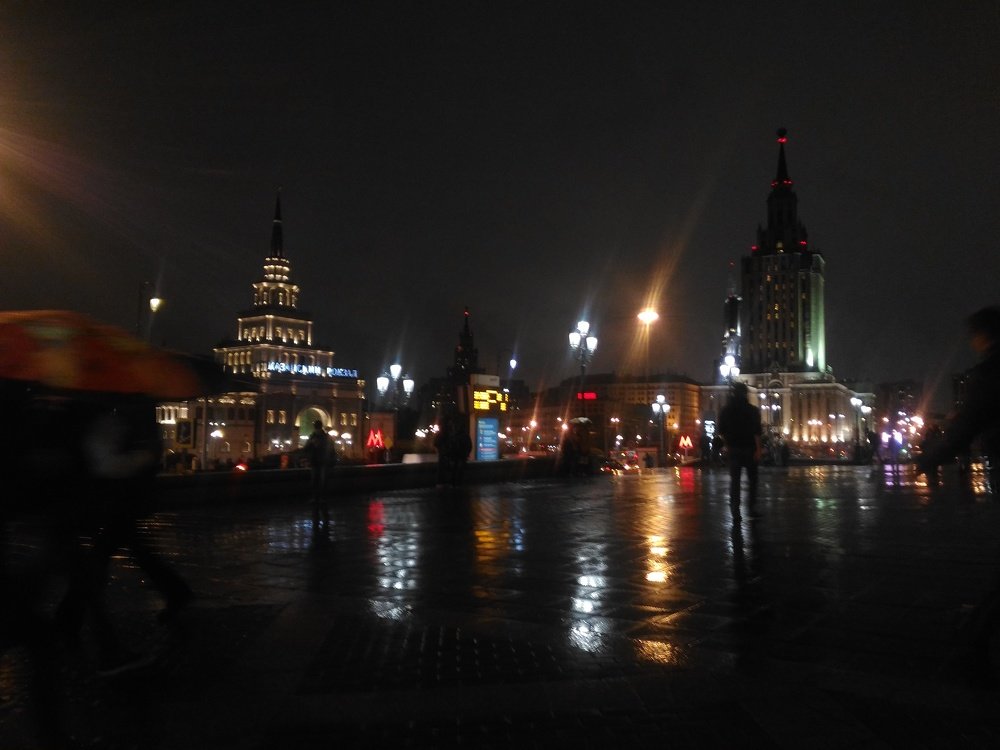 Photo #3912085