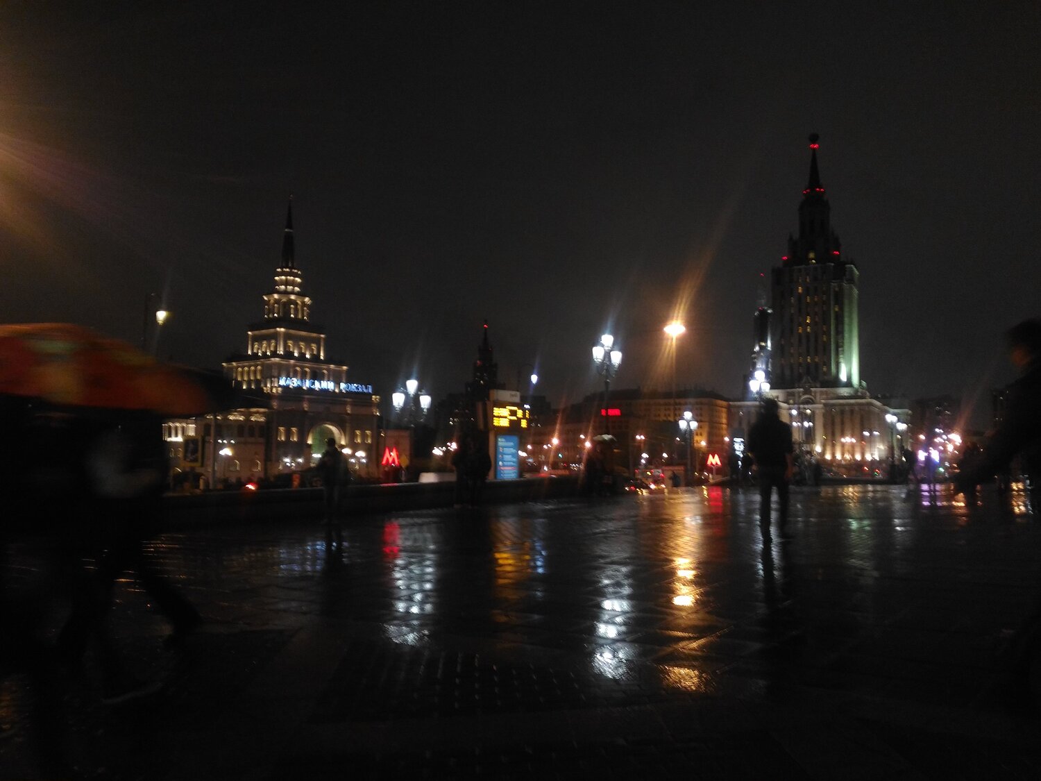 Photo #3912085