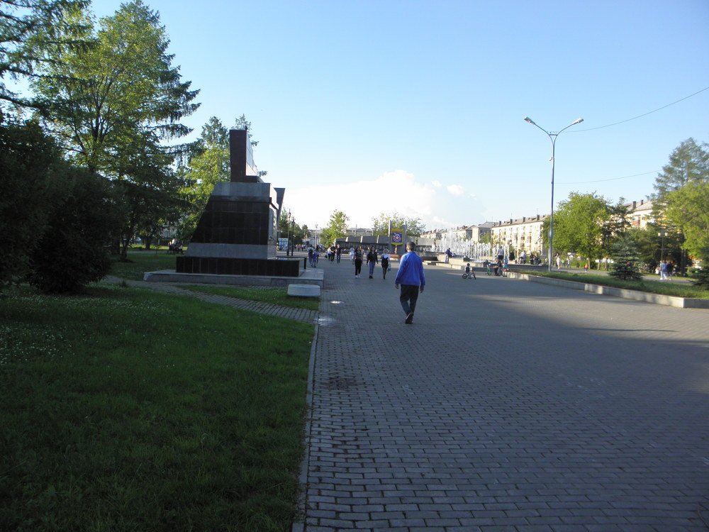 Photograph by Евгений Дрыгваль