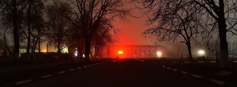 Ночной город
