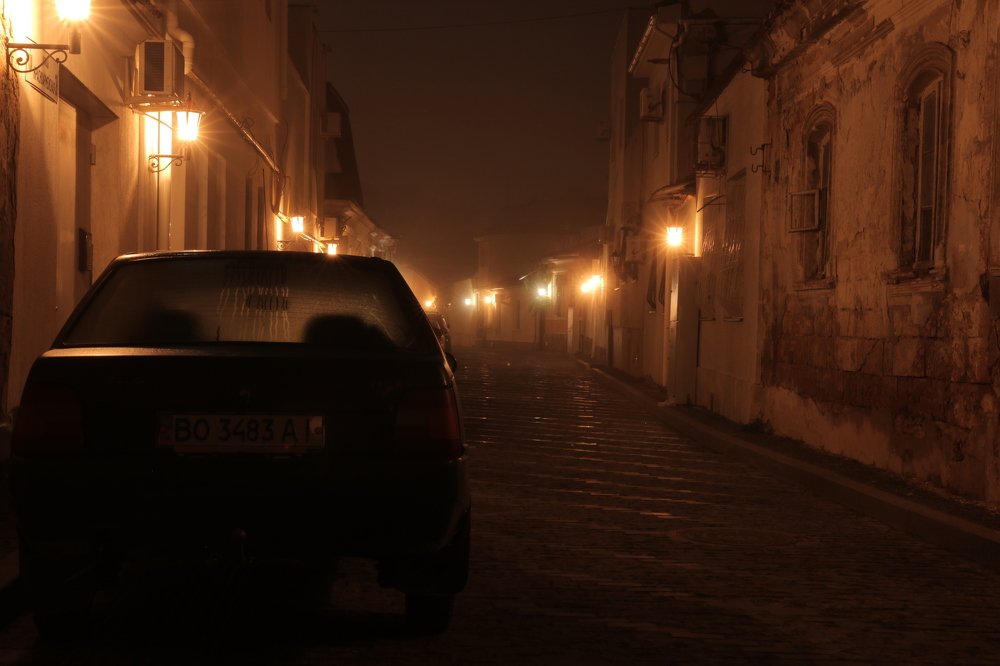 Photograph by Губарев Сергей