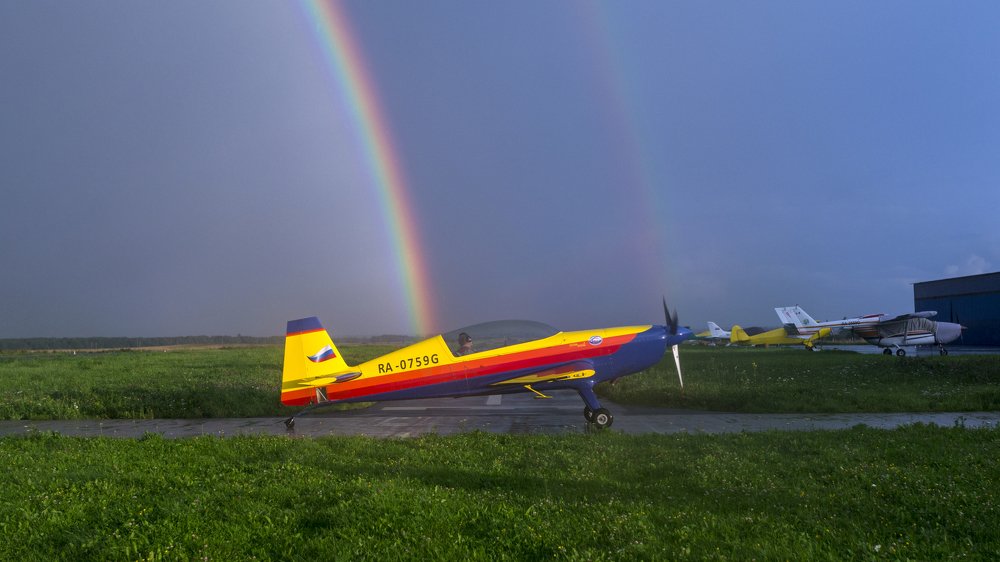 Photograph by Вячеслав Ивахненко