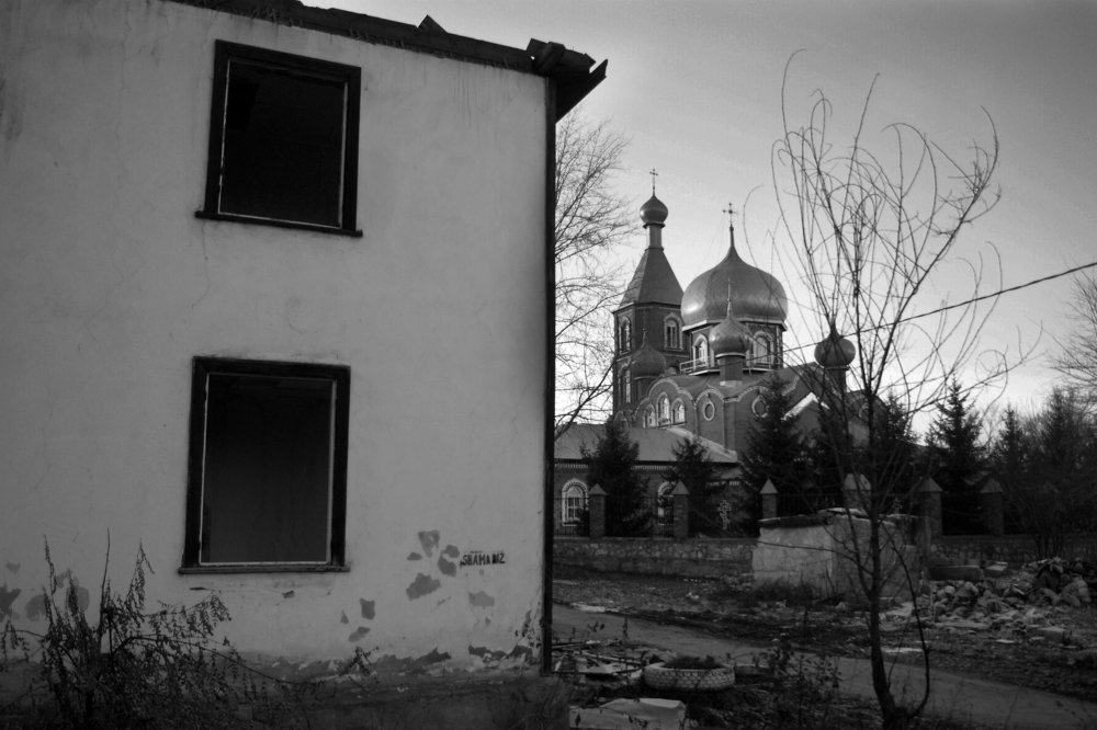 Photograph by Валерия Паринова