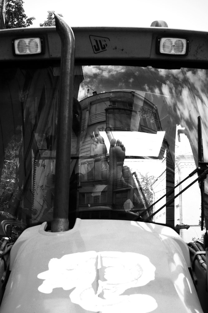 Photograph by Artem Gatin