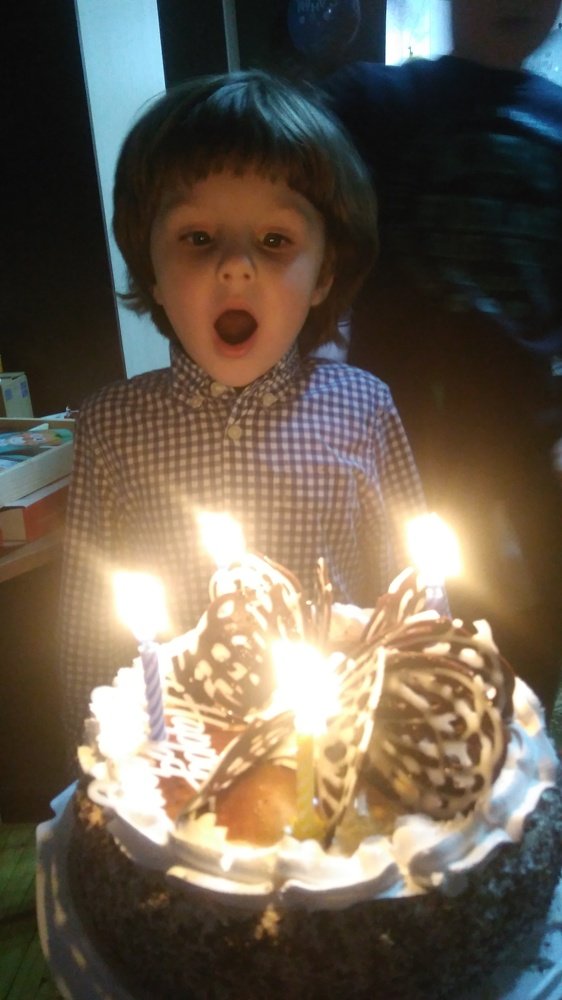 Photo #3917767