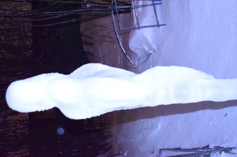 Photograph by Наталья Еременко