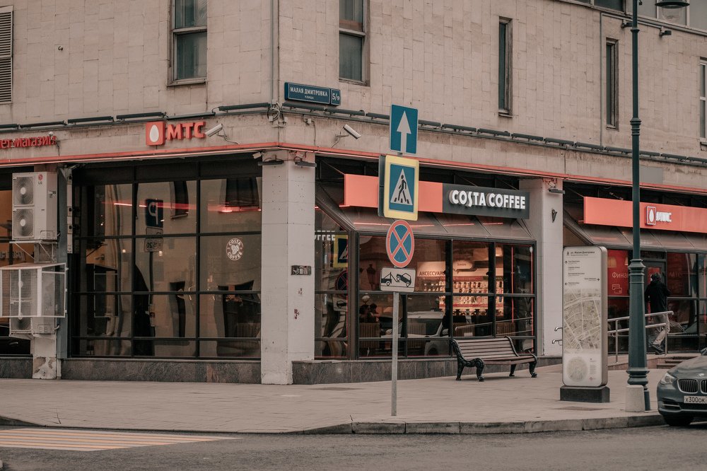 Photograph by Сергей Гусев