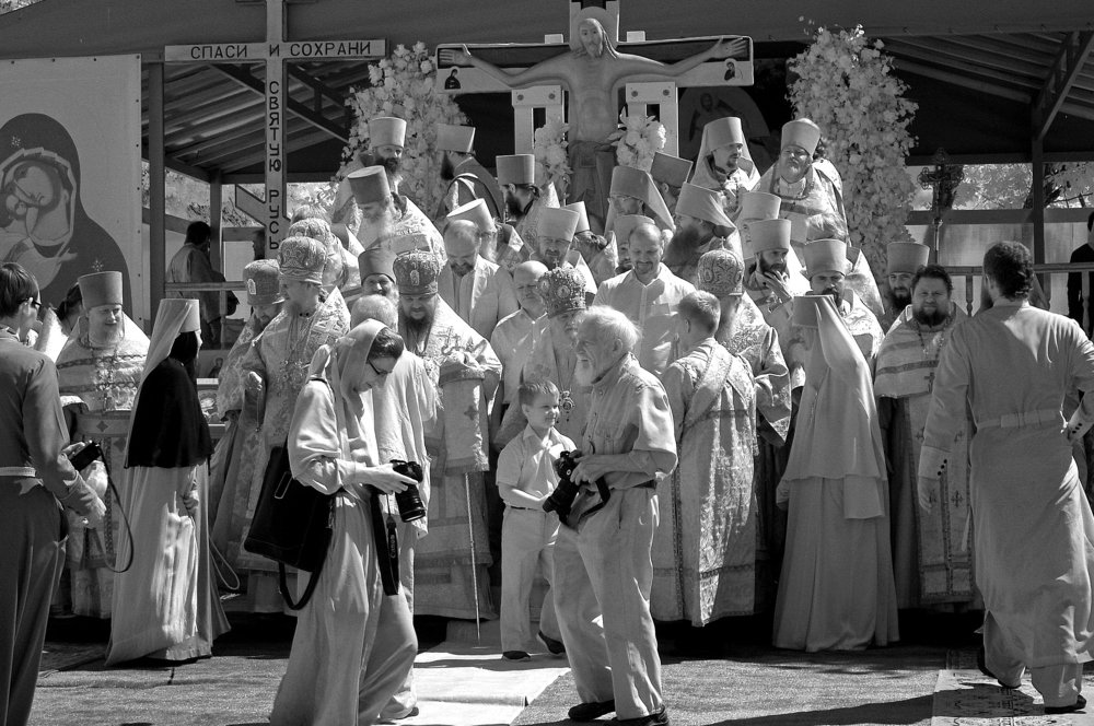 Photograph by Сергей Кузнецов