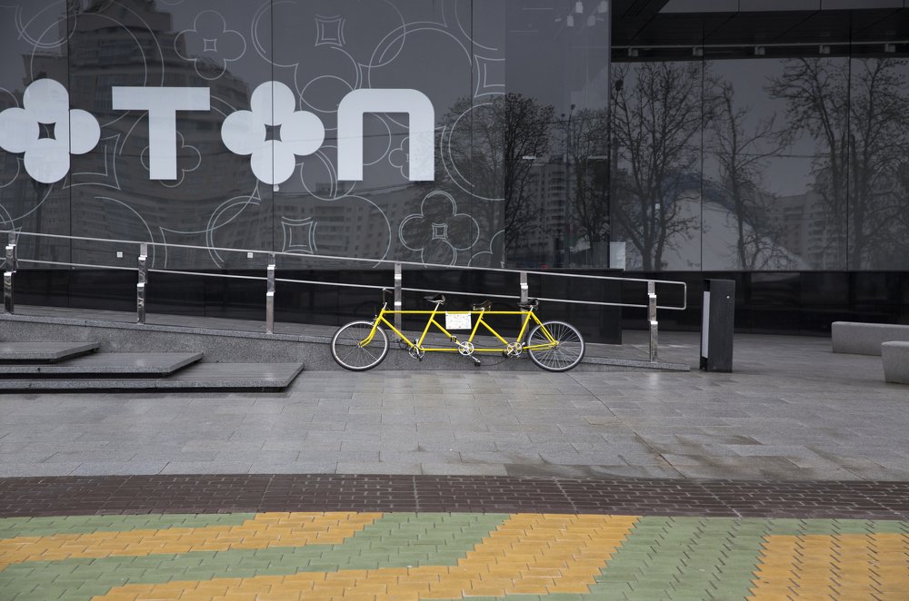 Photograph by Сергей Анискович