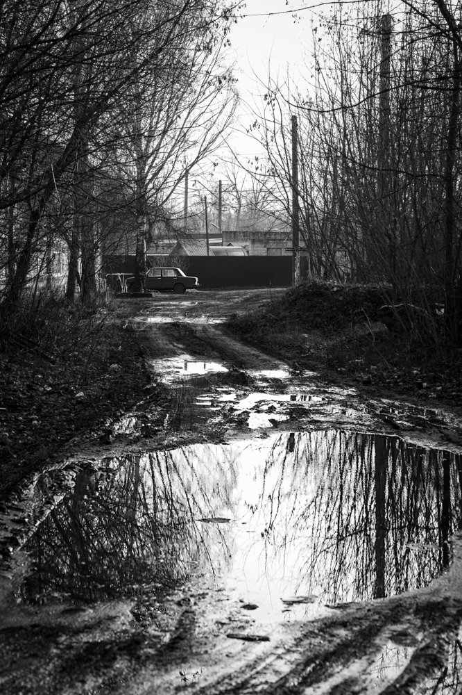 Осенняя улица