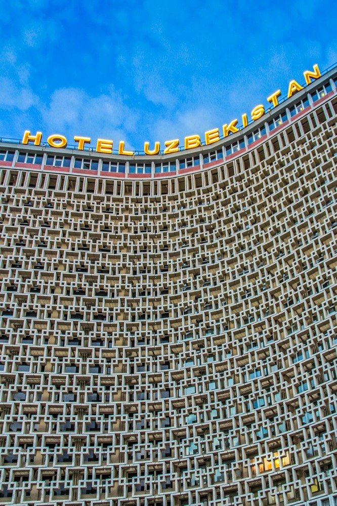 Photograph by Alla Gajeva