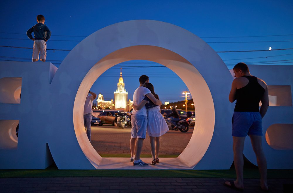 Photograph by Prometej