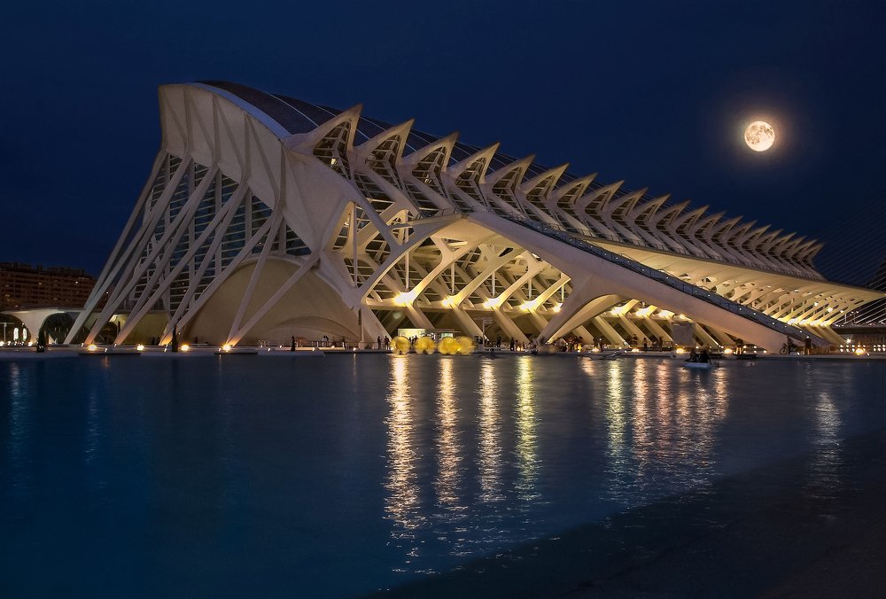 Футуристическая луна