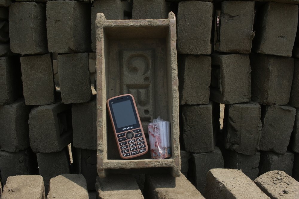 Photograph by Sayed Akber Hoshen Hoshen