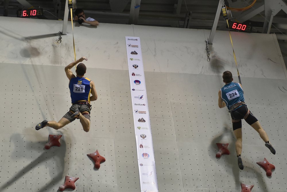 Photograph by Михаил Чепкасов