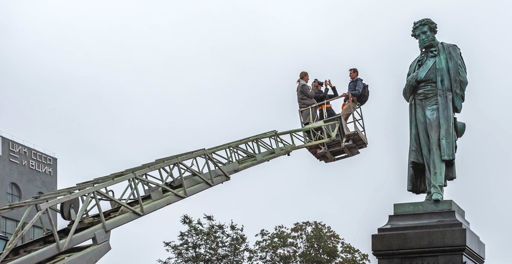 А теперь с Александром Сергеевичем!