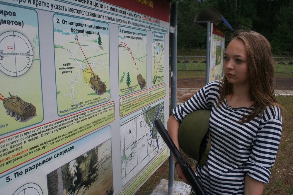 Photograph by Михаил Ковалев