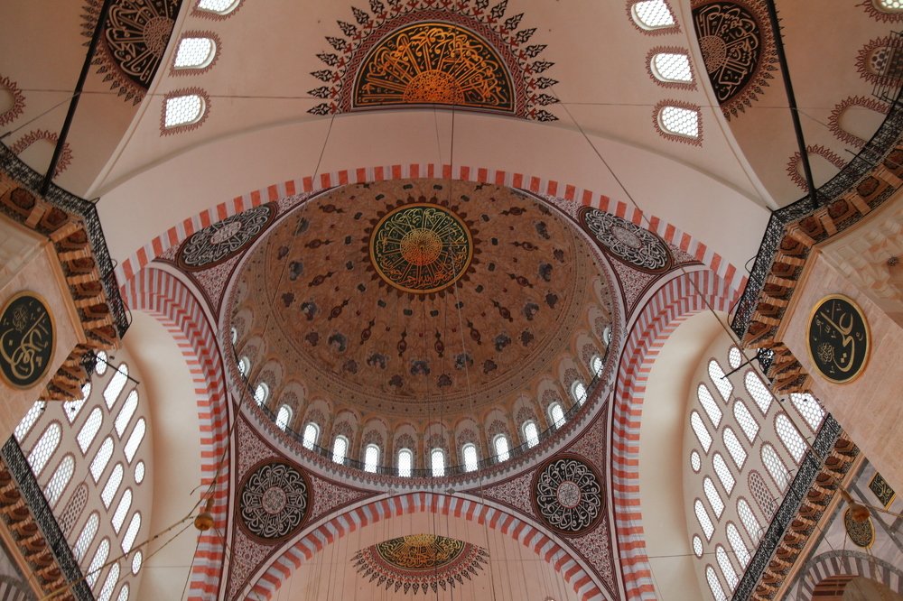 мечеть Сулеймание. Стамбул