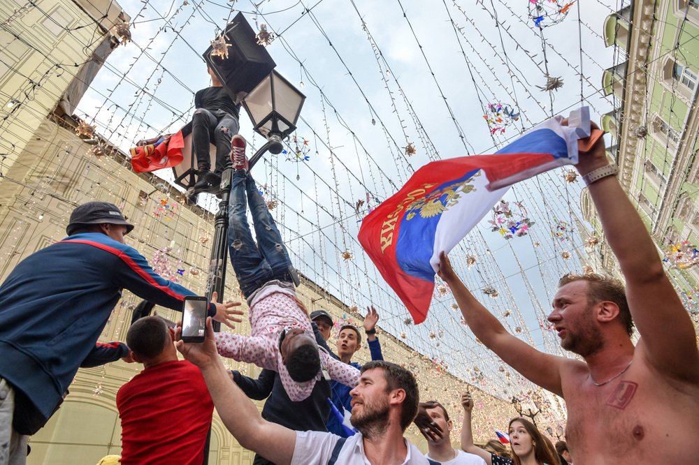 Photograph by Mihail Frolov