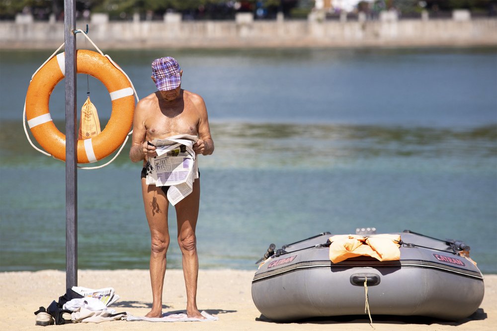 Photograph by Evgeny Vdovin