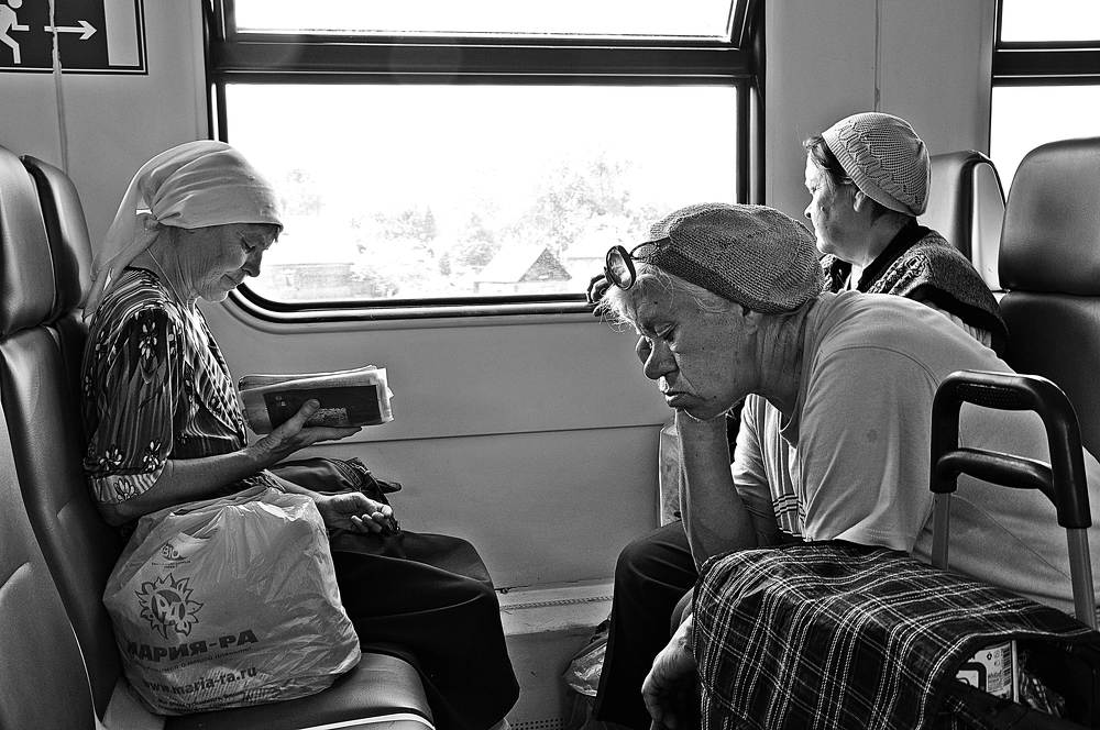 Возвращение с даче