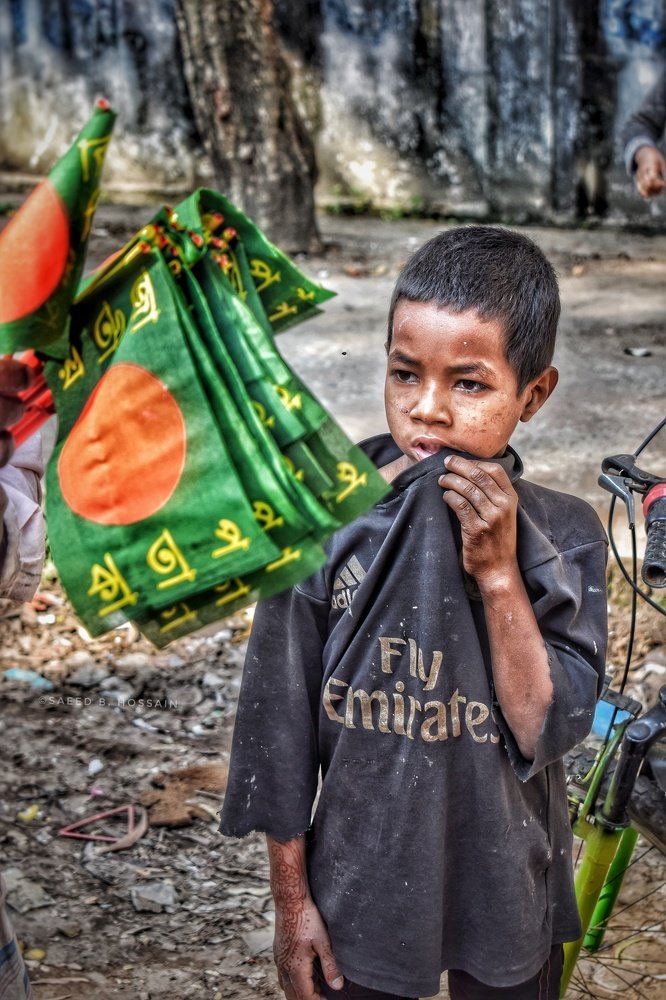 Photograph by Saeed Bin Hossain