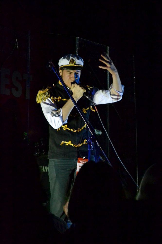 Photograph by Алена Громакова