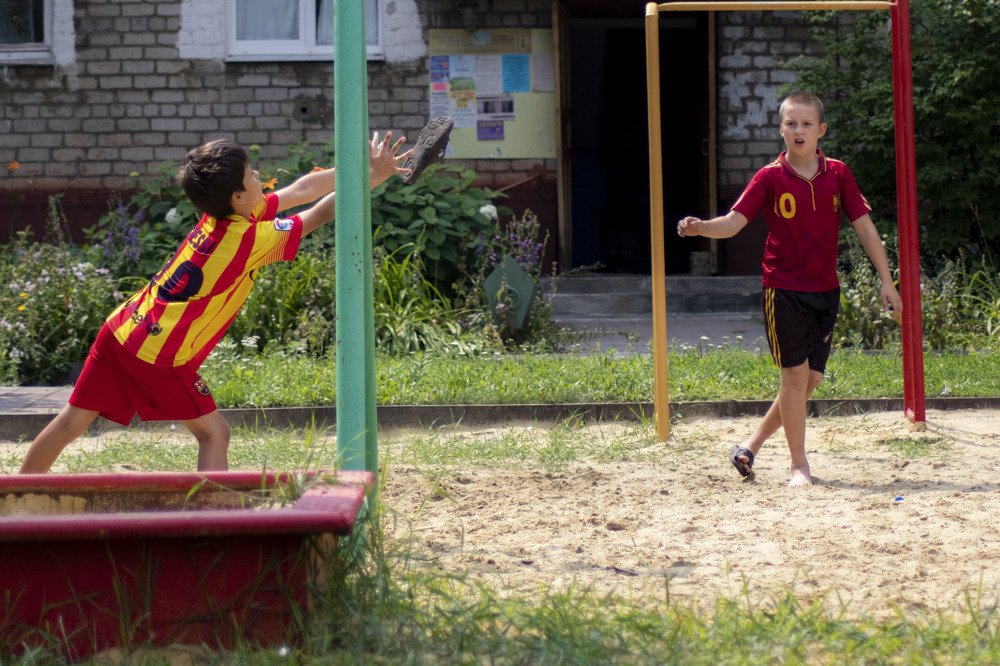 Photograph by Дмитрий Перских