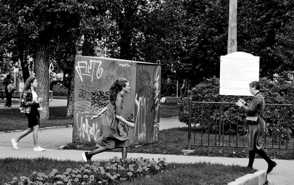 Photograph by Сергей Грато