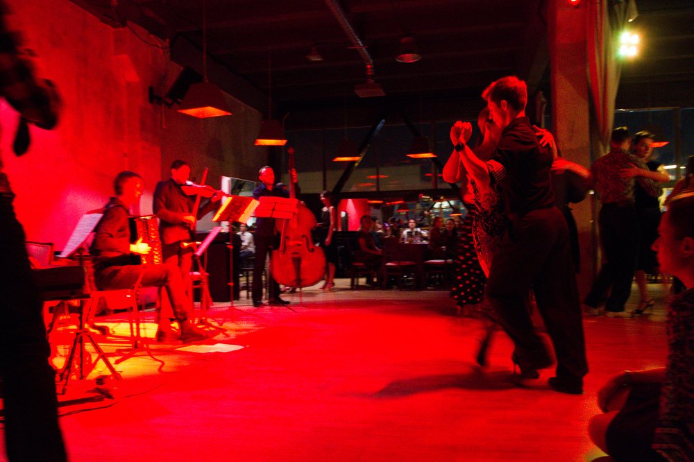 C оркестром Recuerdo