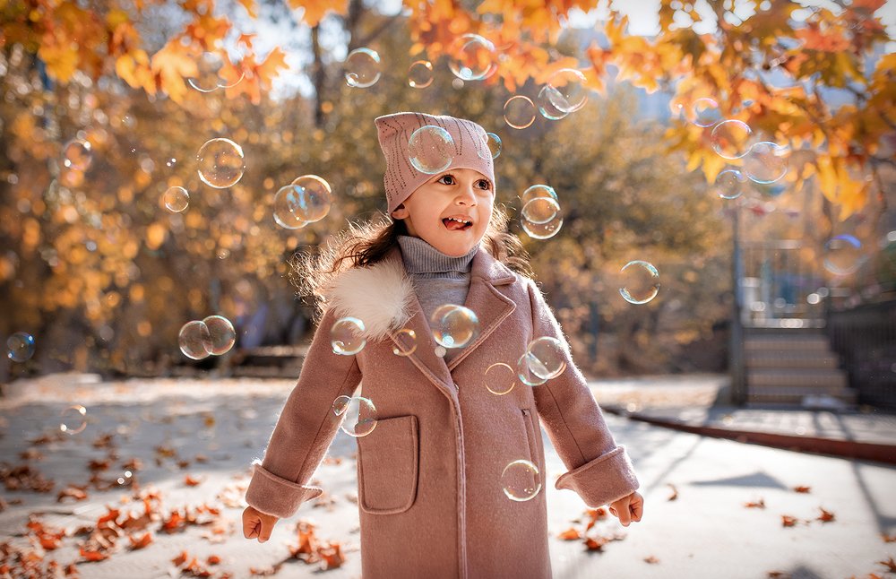 Настроение - Осень!