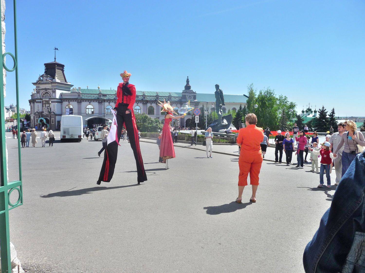 Photo #3933879