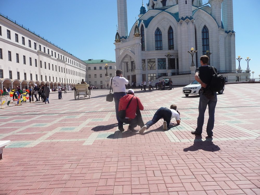 Photo #3933892