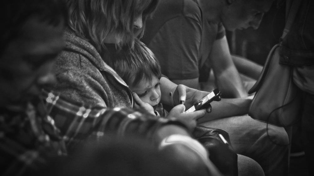 Горькая реальность.