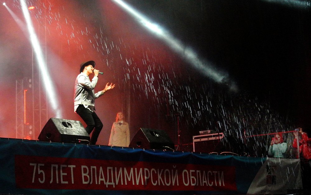 Песня для фанаток