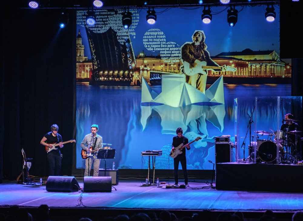 Концерт 35 лет группе Наутилус Помпилиус