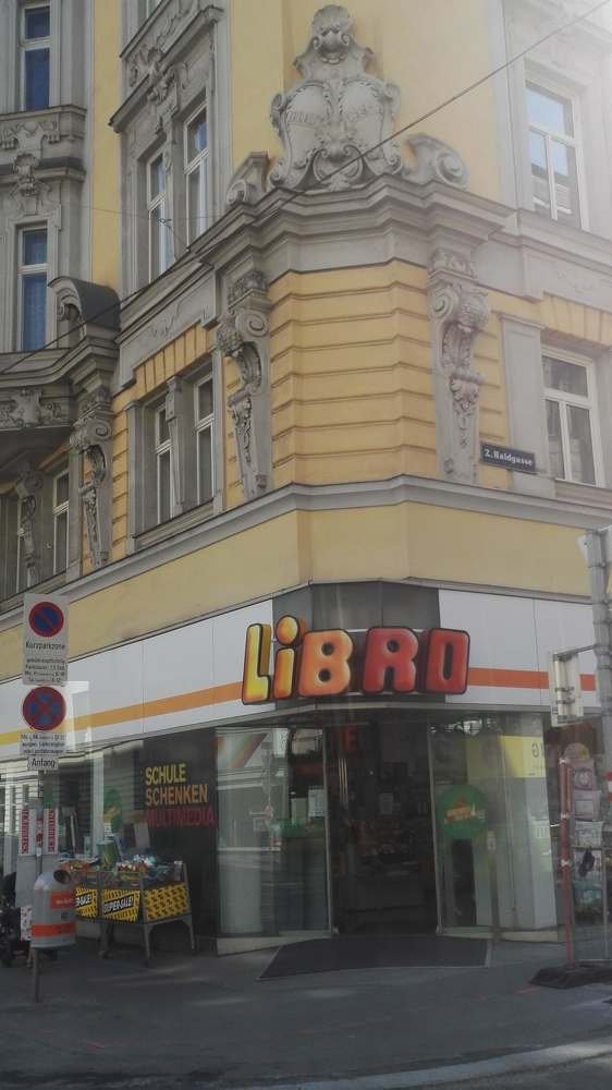 Кафе без людей.