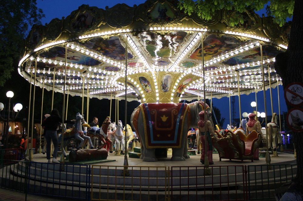 Photograph by Дарья Околова