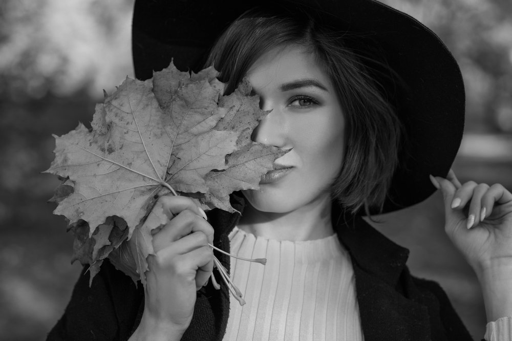 Осень Надежды...