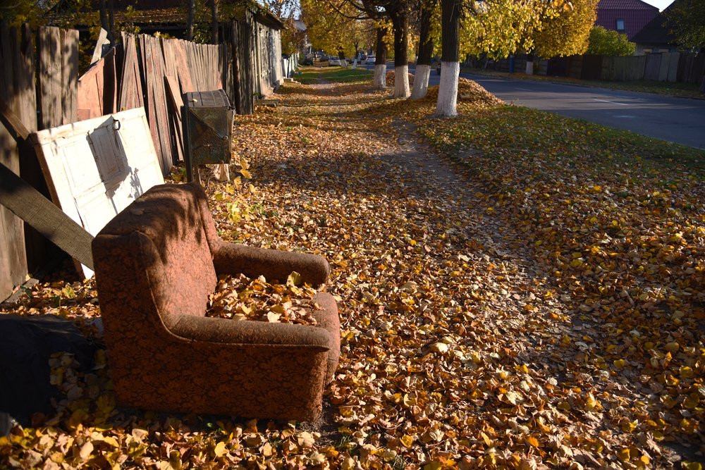 Осень на старой улочке