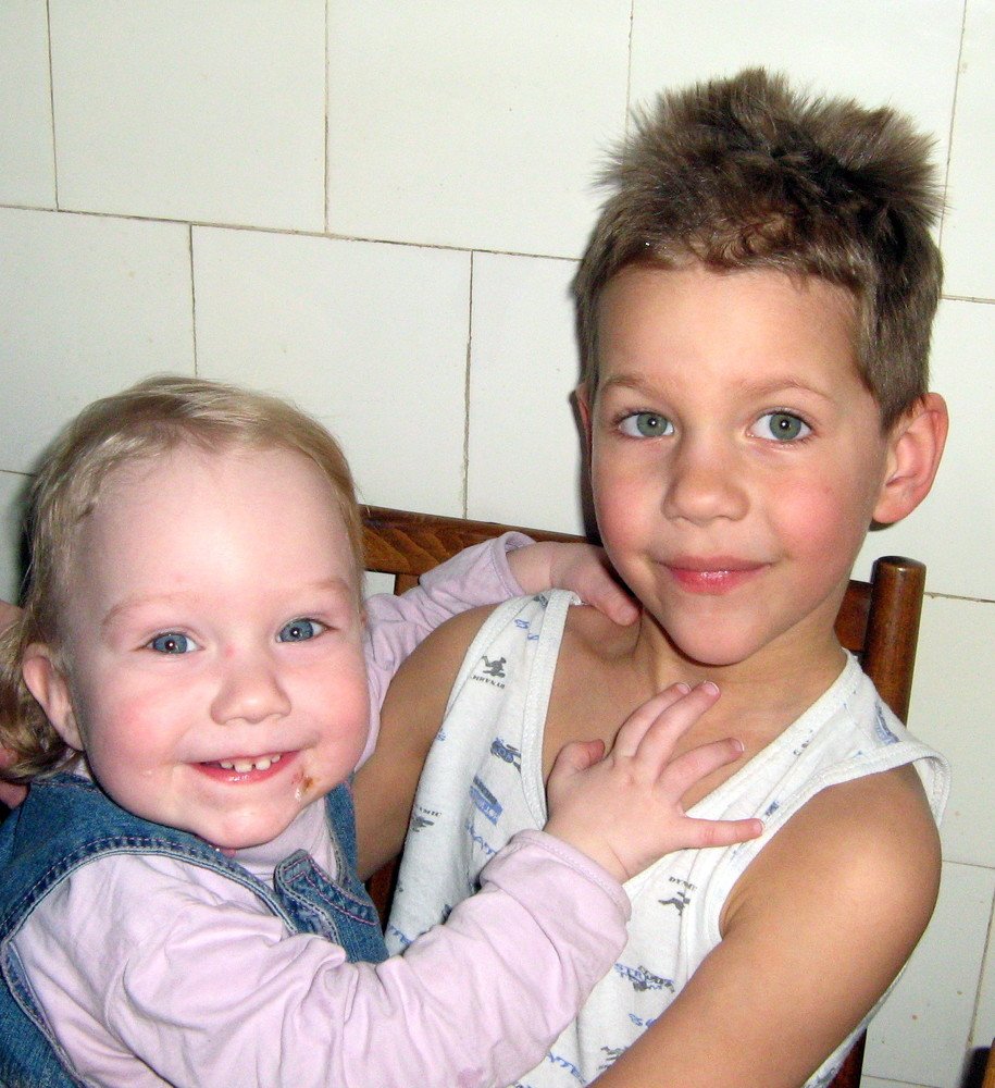 Брат и сестра