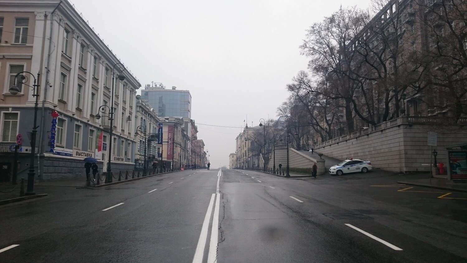 Photo #3939137
