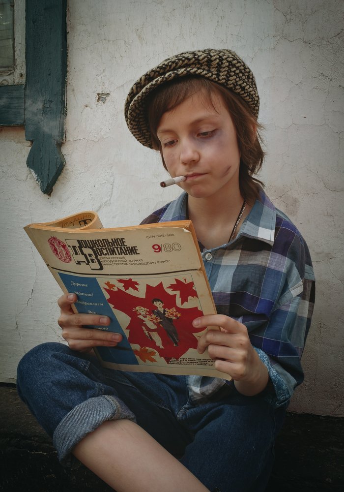 Выкрутасы. Шпана.