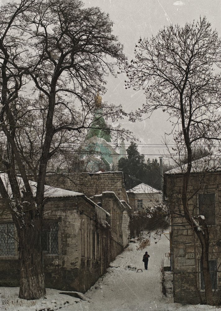 Photograph by Игорь Прошаков