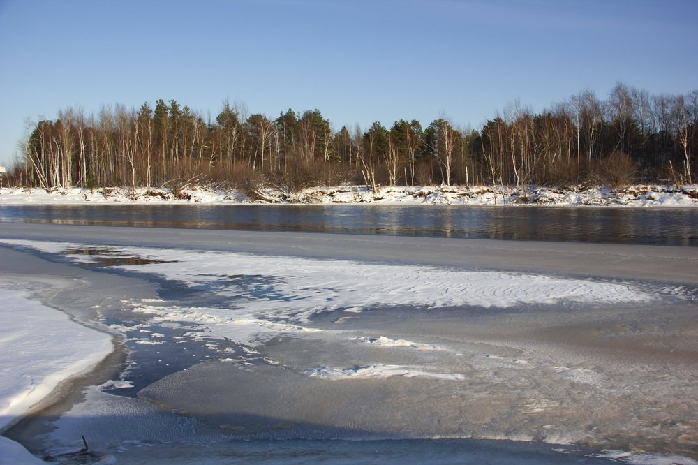 Наступление